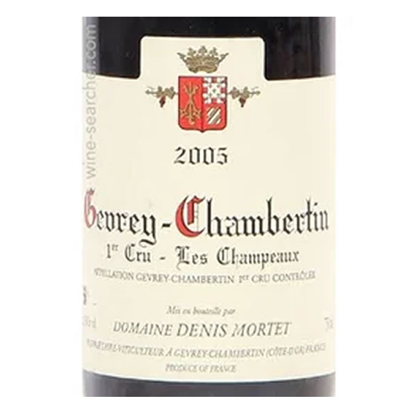 GevreyChambertin.jpg